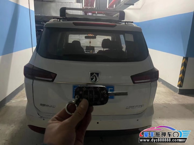 19年宝骏宝骏360SUV抵押车出售