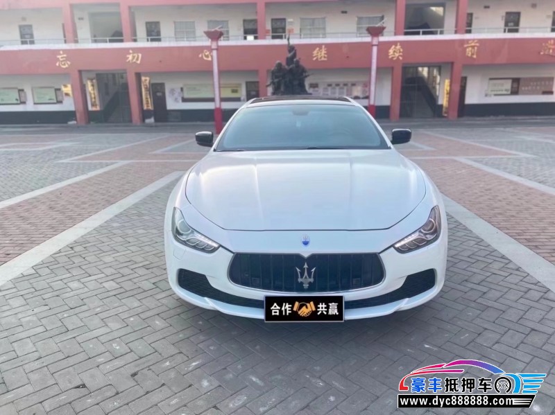 14年玛莎拉蒂Ghibli跑车抵押车出售