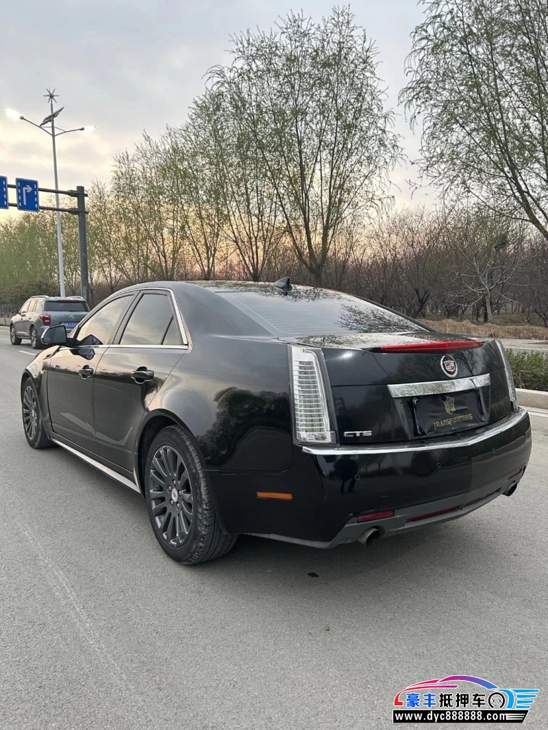 11年野马汽车博君轿车抵押车出售