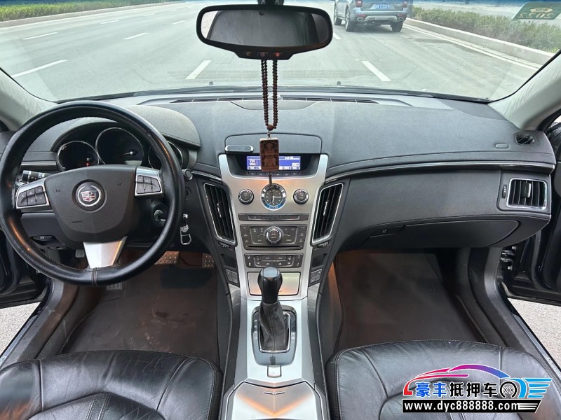 11年野马汽车博君轿车抵押车出售