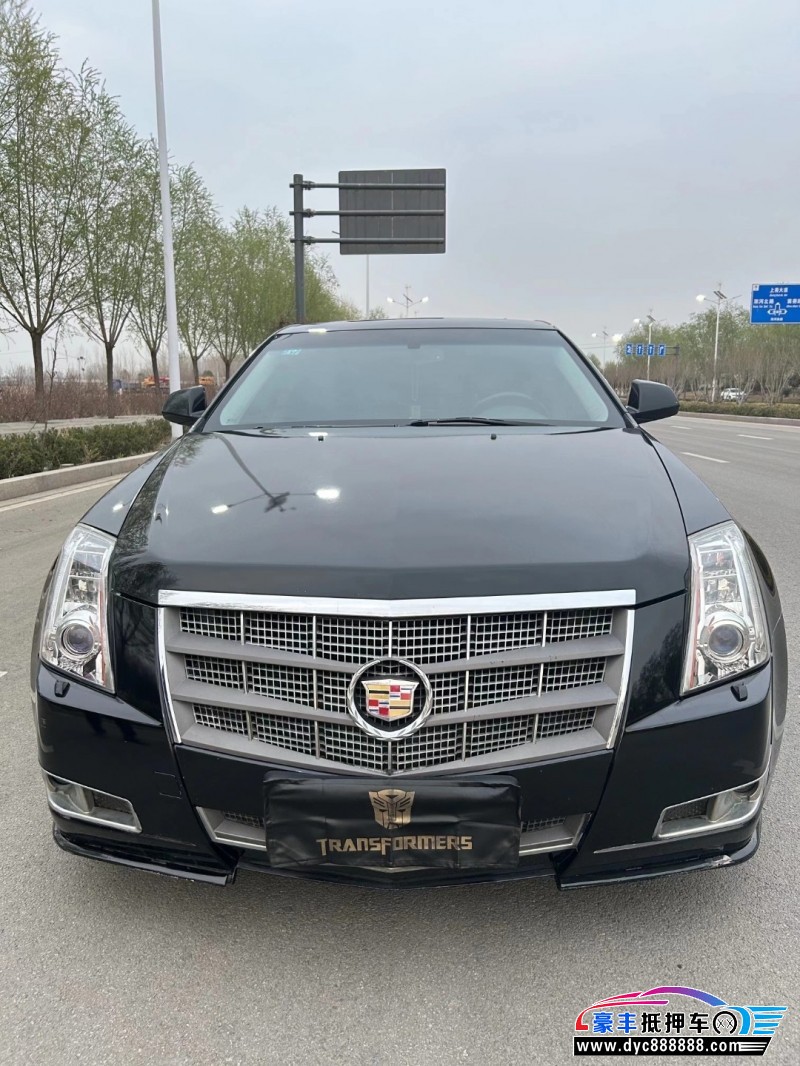 11年凯迪拉克CTS轿车抵押车出售