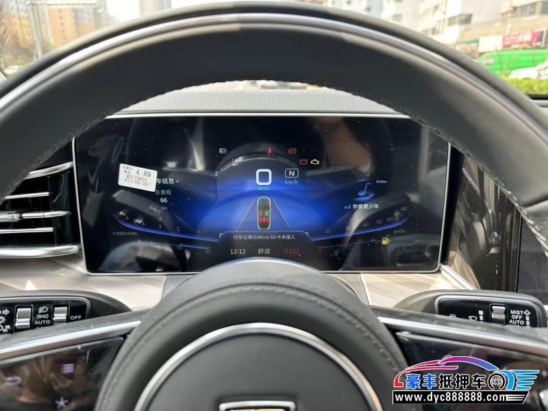 22年红旗H9SUV抵押车出售