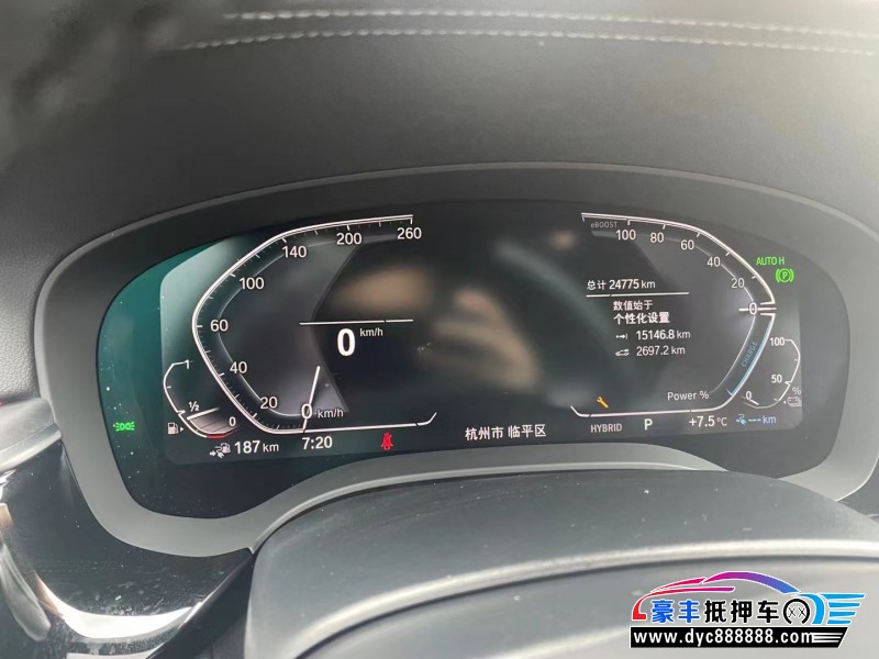 21年宝马5系轿车抵押车出售