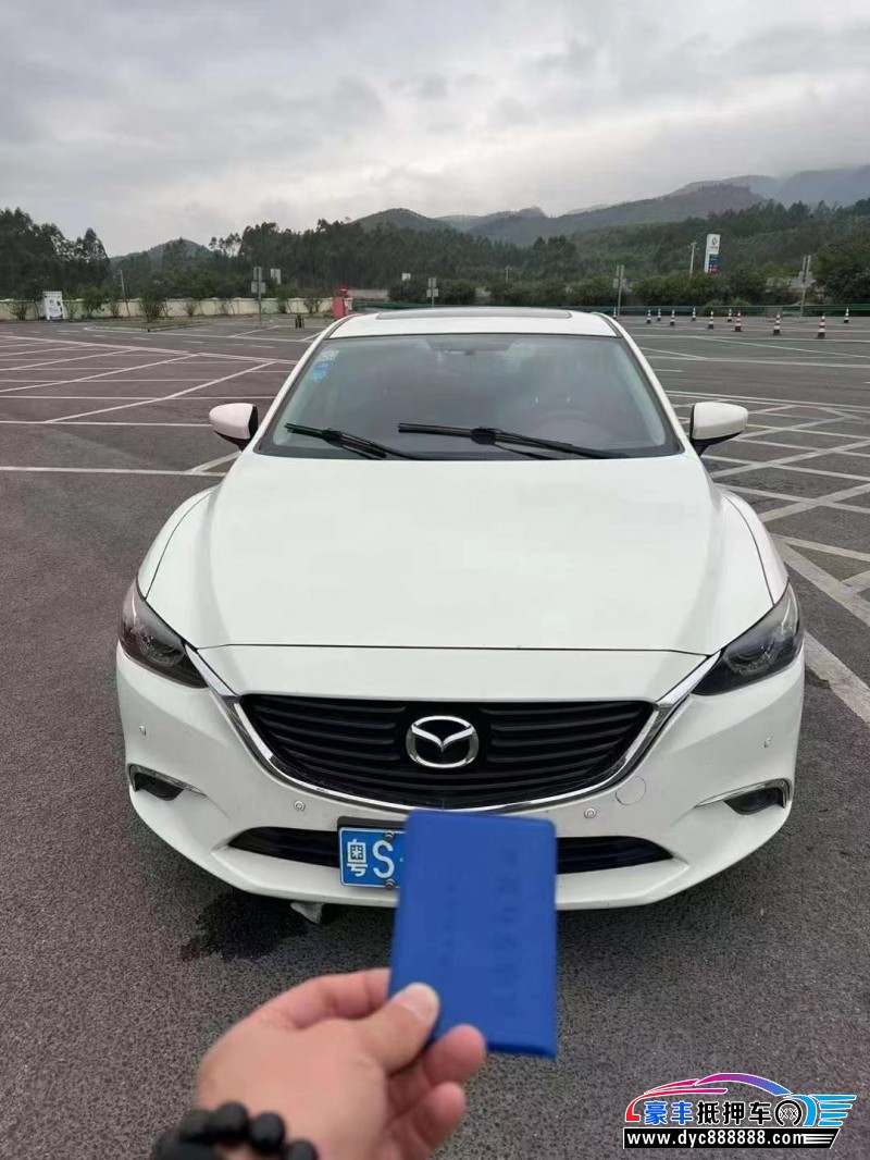 17年马自达阿特兹轿车抵押车出售