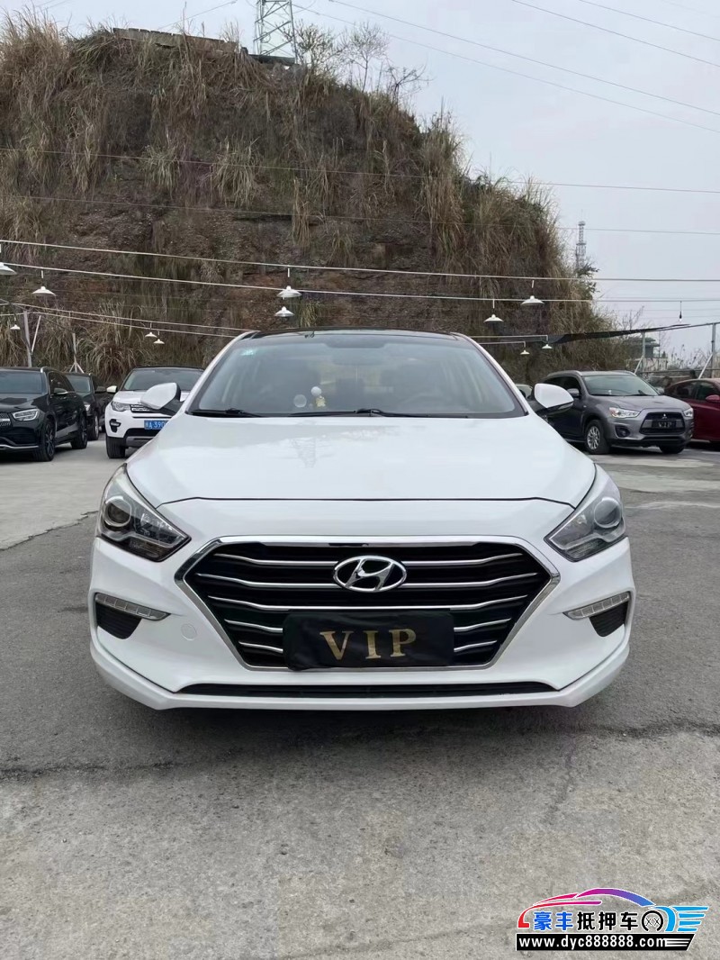 17年现代名图轿车抵押车出售