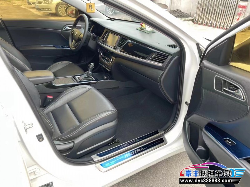 17年现代名图轿车抵押车出售