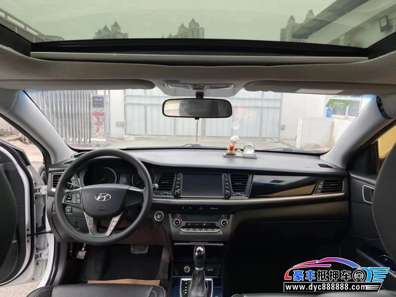 17年现代名图轿车抵押车出售