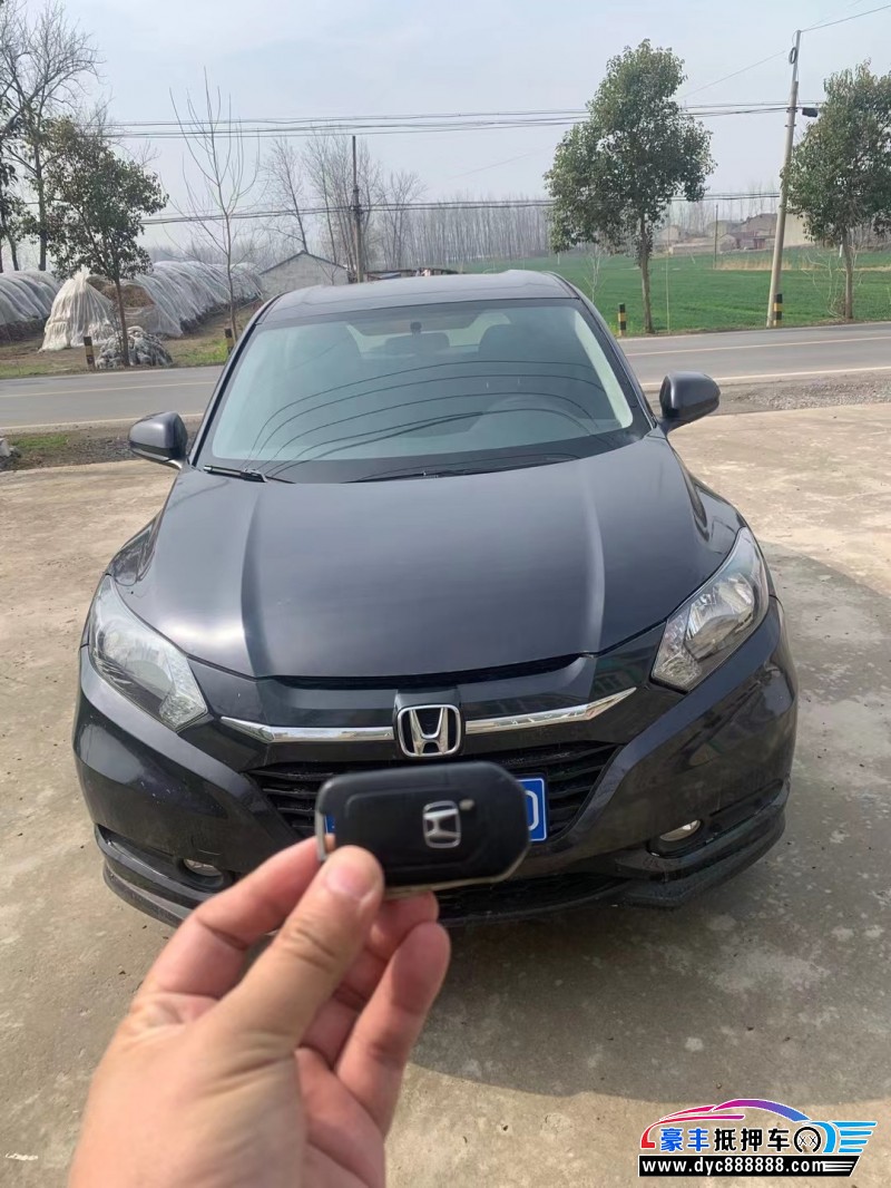 17年本田缤智轿车抵押车出售