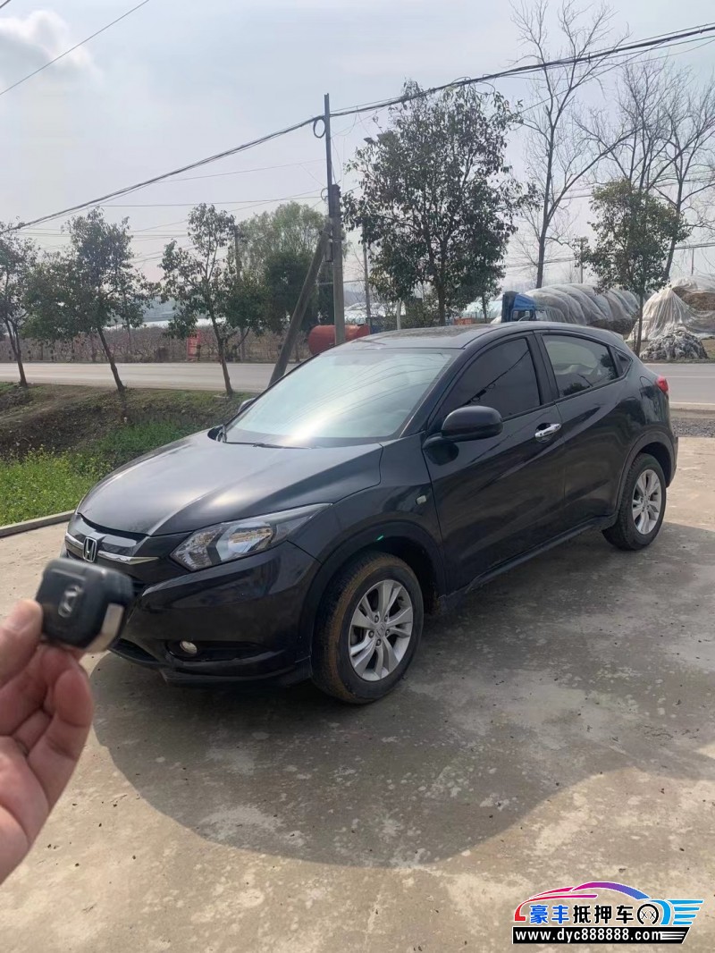 17年本田缤智轿车抵押车出售