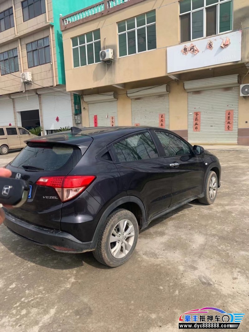 17年本田缤智轿车抵押车出售