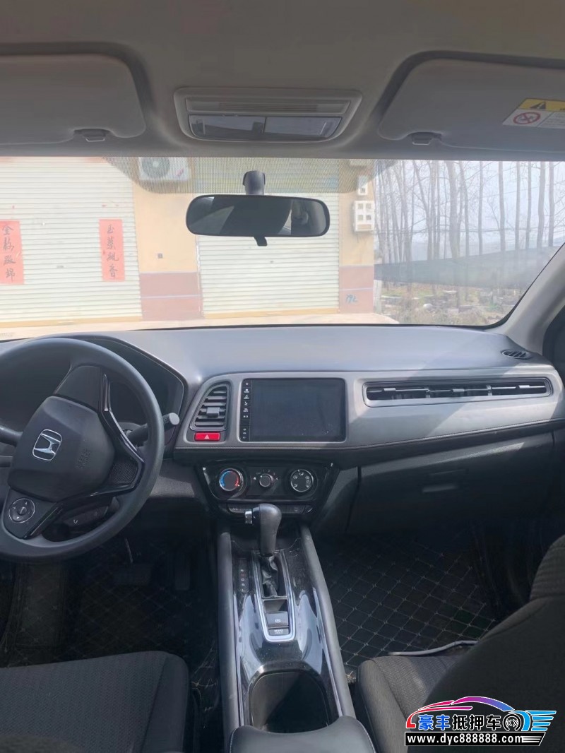 17年本田缤智轿车抵押车出售