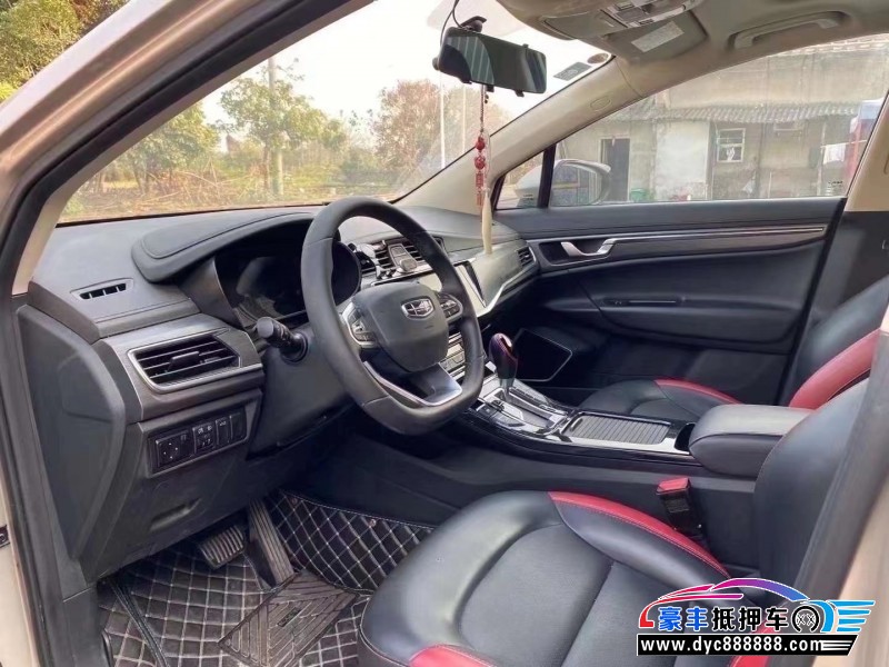 20年吉利帝豪GSSUV抵押车出售