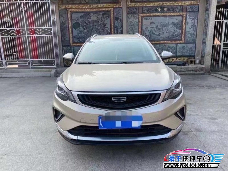 20年吉利帝豪GSSUV抵押车出售