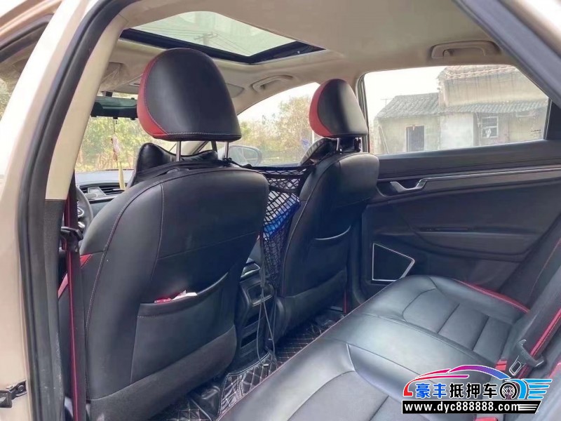 20年吉利帝豪GSSUV抵押车出售