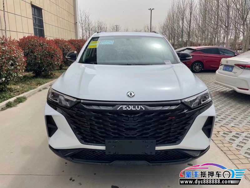 23年东风风神AX7SUV抵押车出售