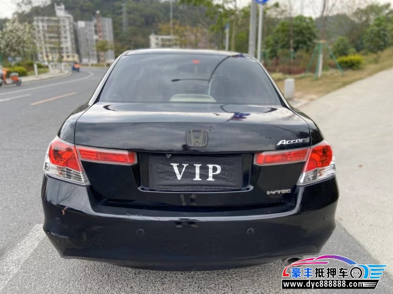 10年本田雅阁轿车抵押车出售