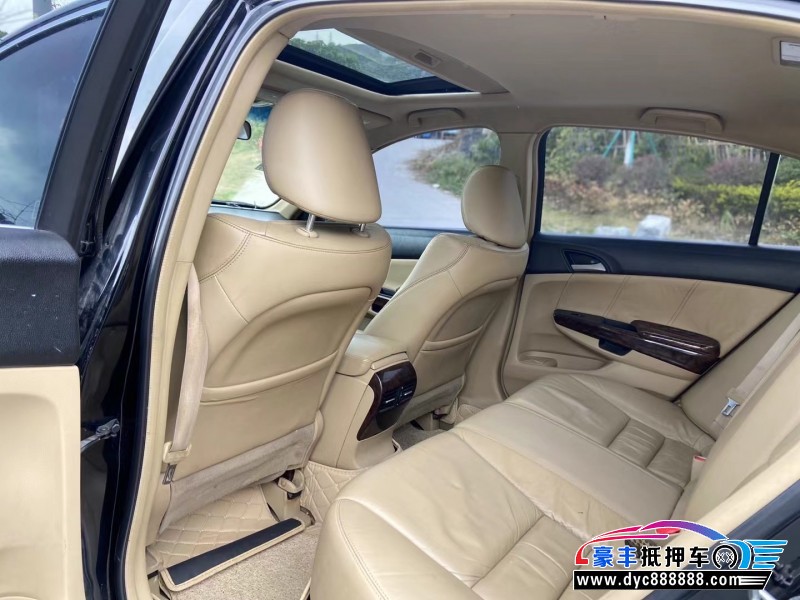 10年本田雅阁轿车抵押车出售