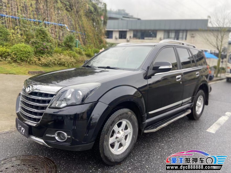 15年长城哈弗H5轿车抵押车出售