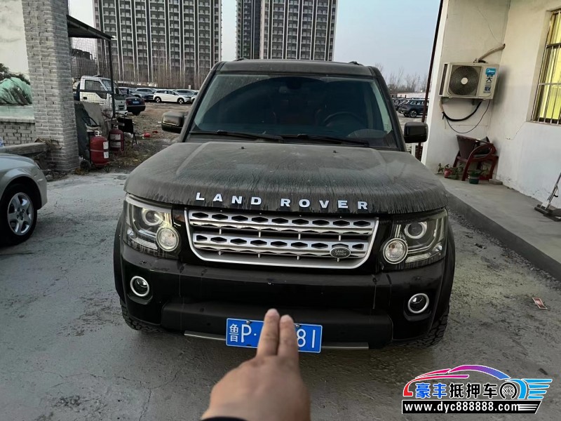 08年路虎发现3SUV抵押车出售