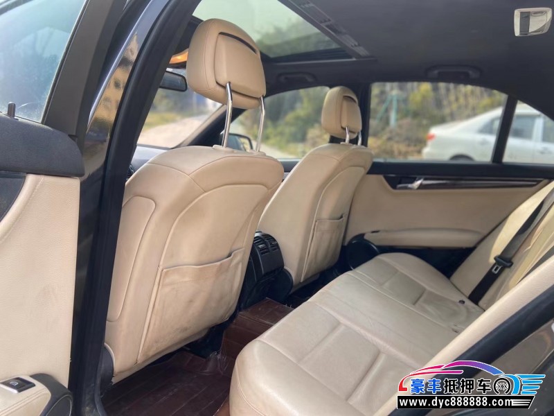 09年奔驰C轿车抵押车出售