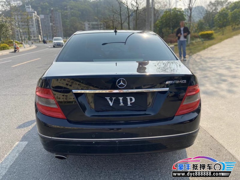 09年奔驰C轿车抵押车出售