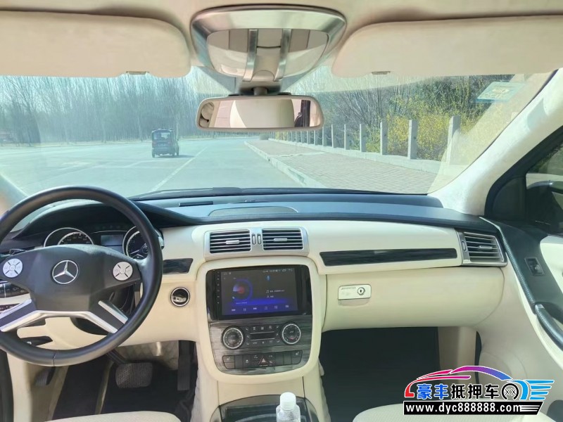 13年奔驰R轿车抵押车出售