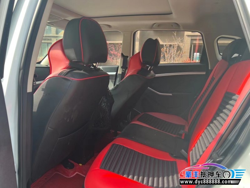 21年野马汽车博君SUV抵押车出售