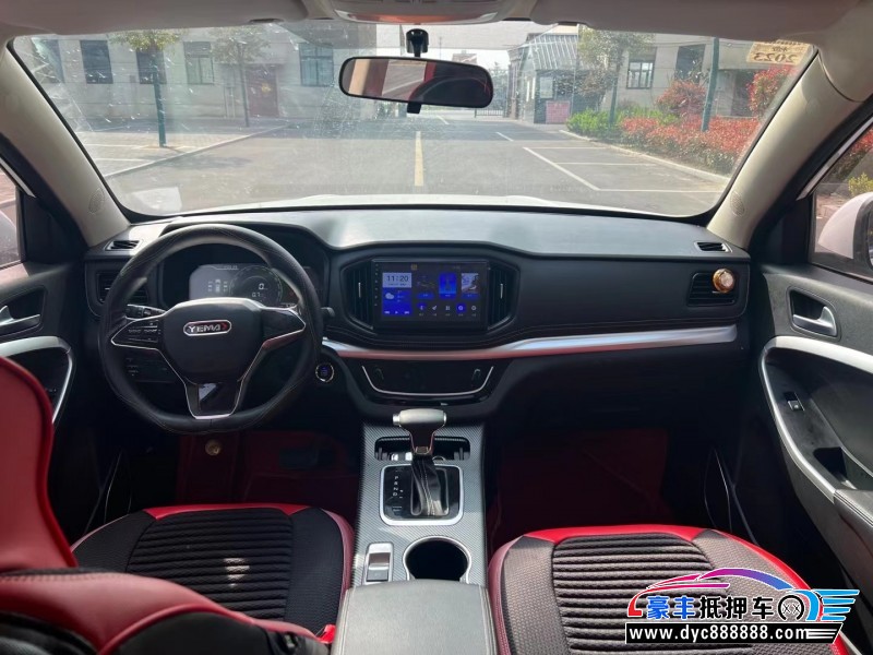 21年野马汽车博君SUV抵押车出售