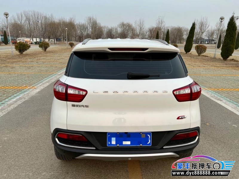 19年猎豹汽车CS9轿车抵押车出售