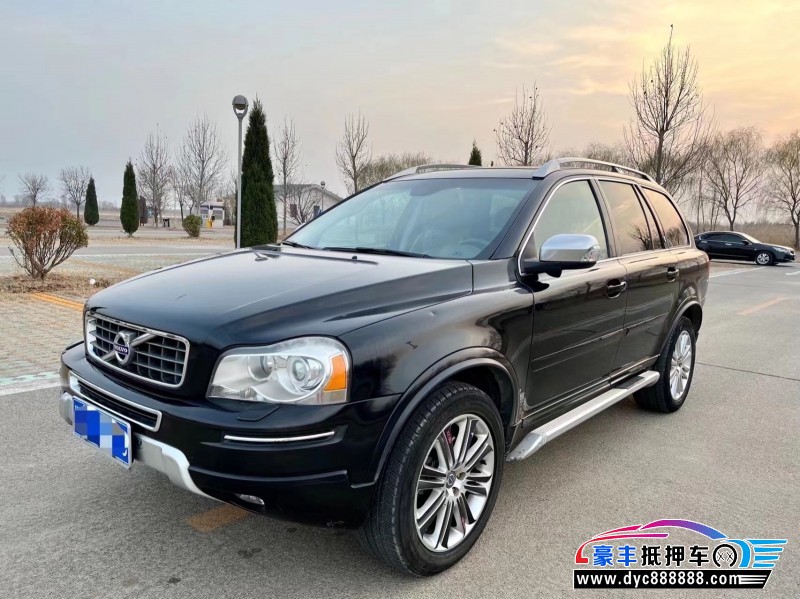 15年沃尔沃XC90SUV抵押车出售