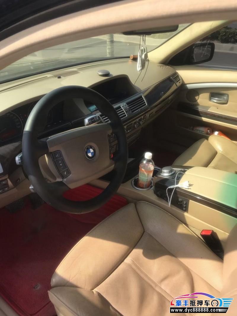 08年宝马7系轿车抵押车出售