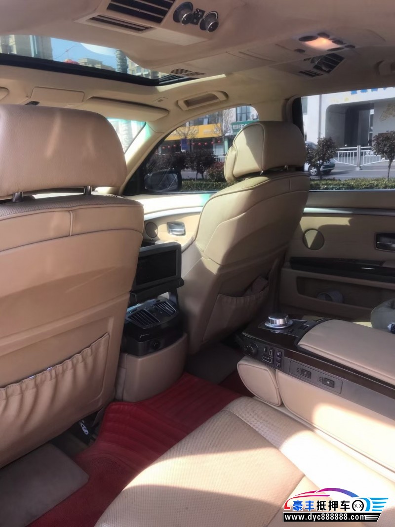 08年宝马7系轿车抵押车出售