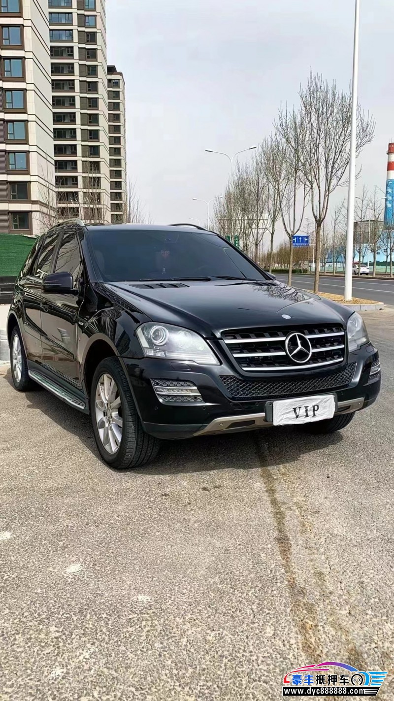 10年奔驰ML轿车抵押车出售