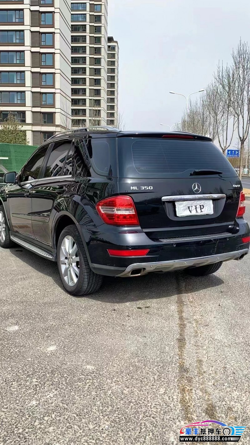 10年奔驰ML轿车抵押车出售