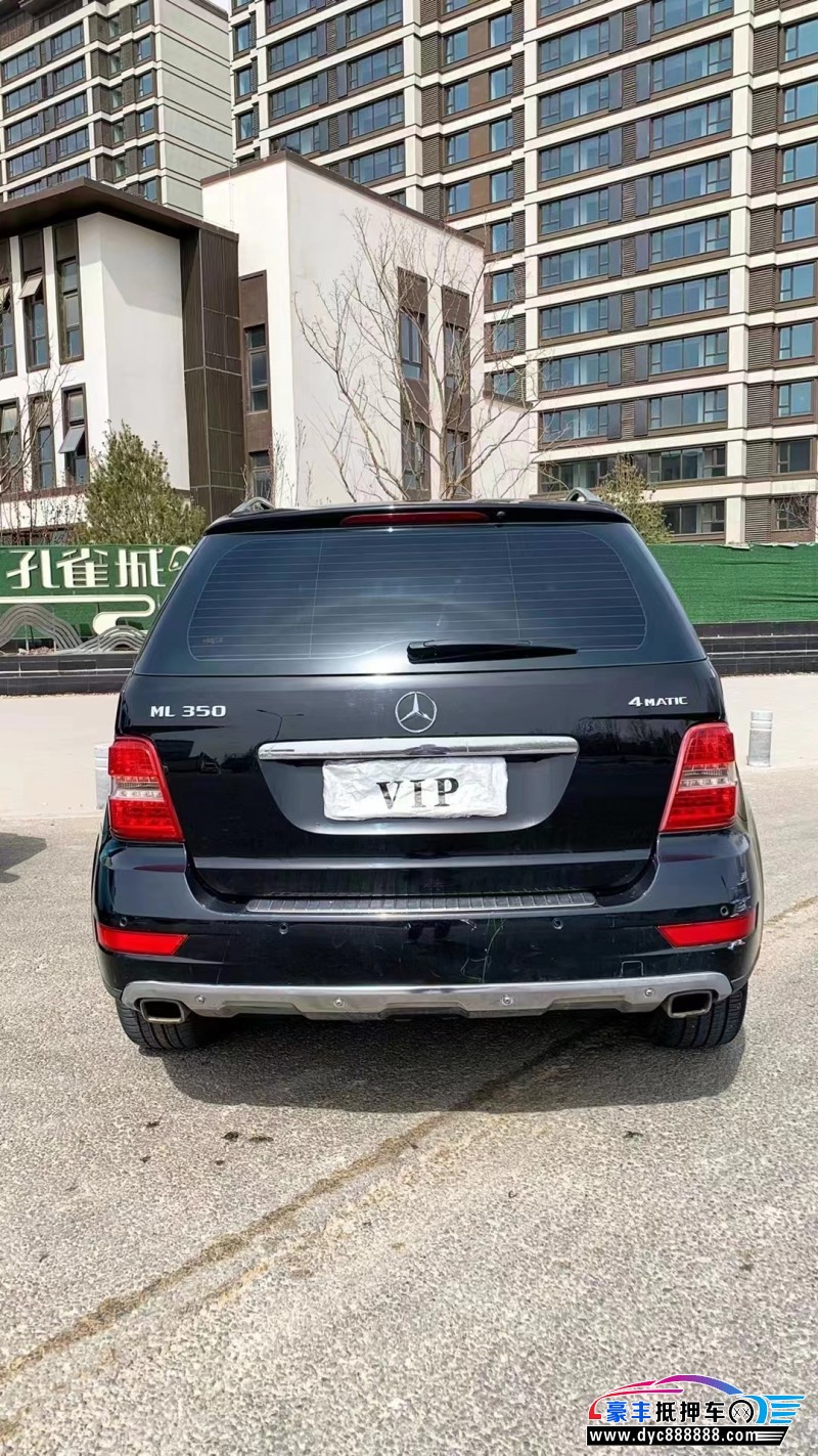 10年奔驰ML轿车抵押车出售
