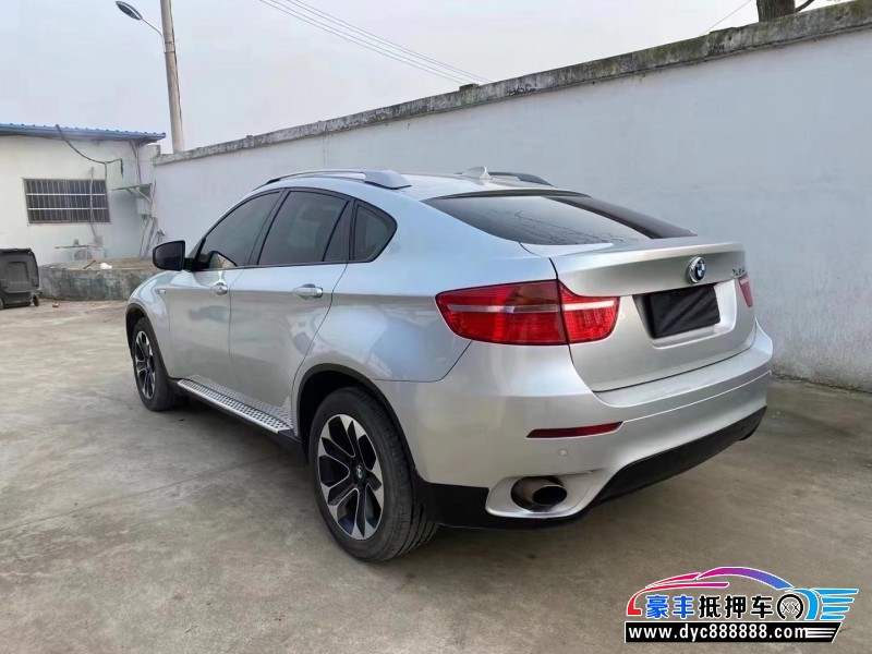 09年宝马X6轿车抵押车出售