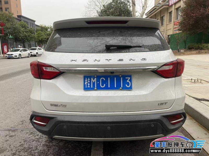 18年汉腾汽车X5SUV抵押车出售