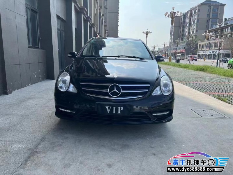 10年奔驰RSUV抵押车出售