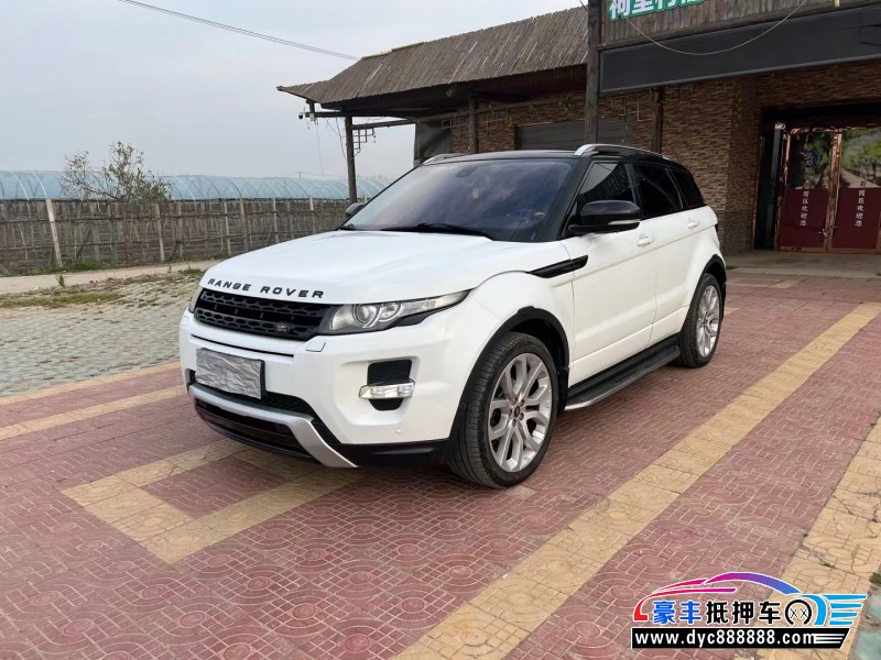 13年路虎揽胜极光SUV抵押车出售