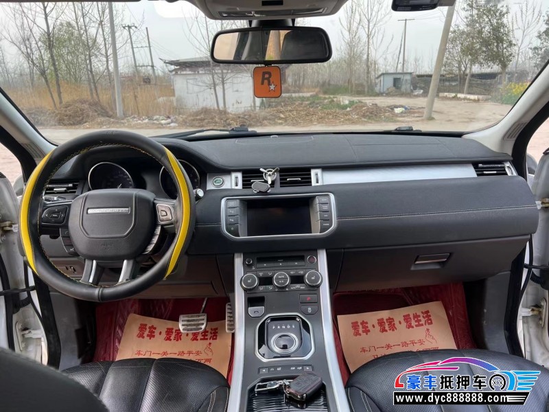 13年路虎揽胜极光SUV抵押车出售