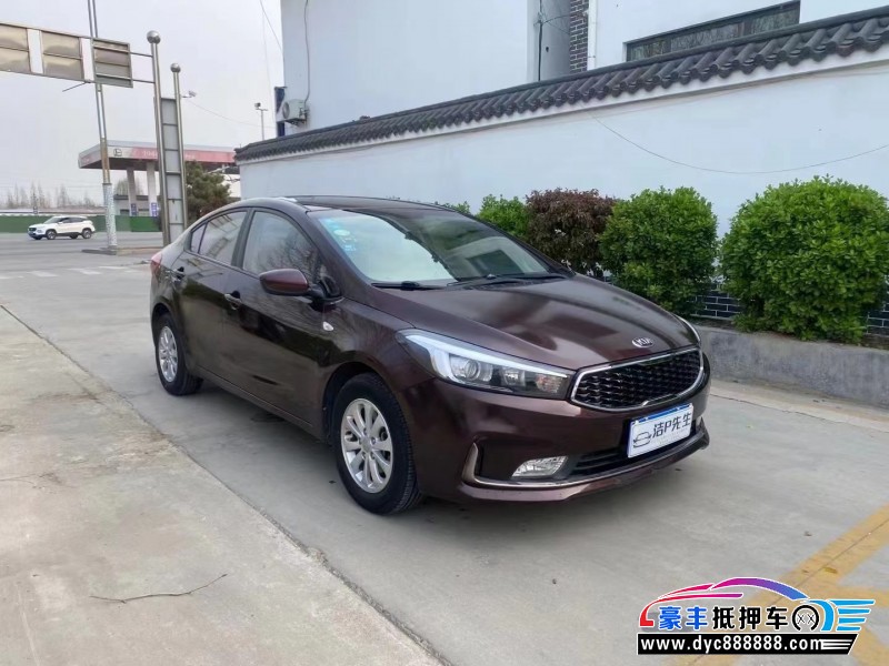 17年起亚K3轿车抵押车出售