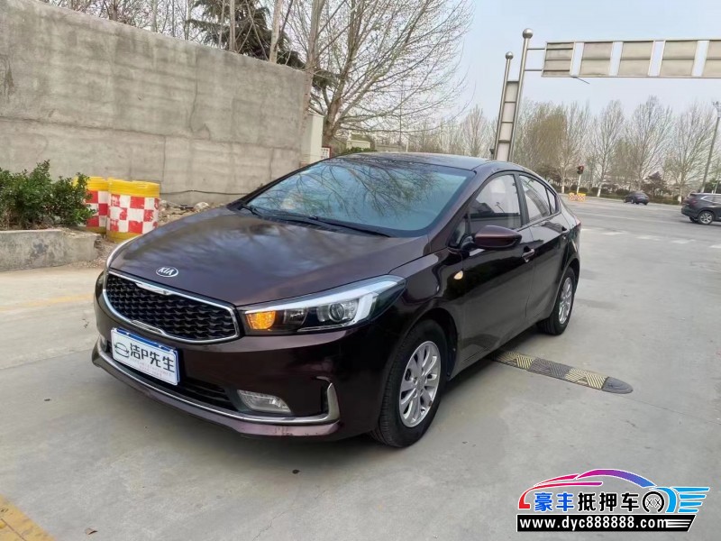 17年起亚K3轿车抵押车出售