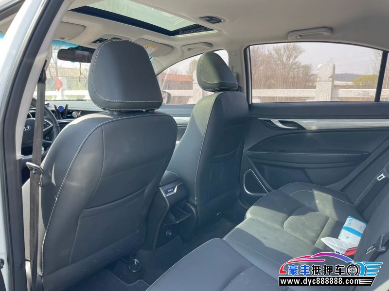 20年吉利帝豪轿车抵押车出售