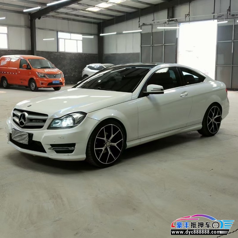 13年奔驰C轿车抵押车出售