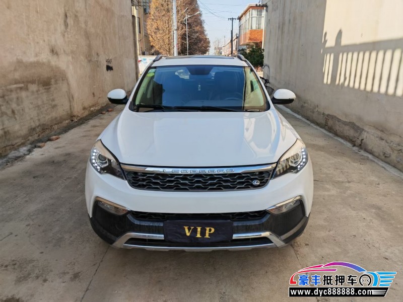 18年猎豹汽车CS10SUV抵押车出售