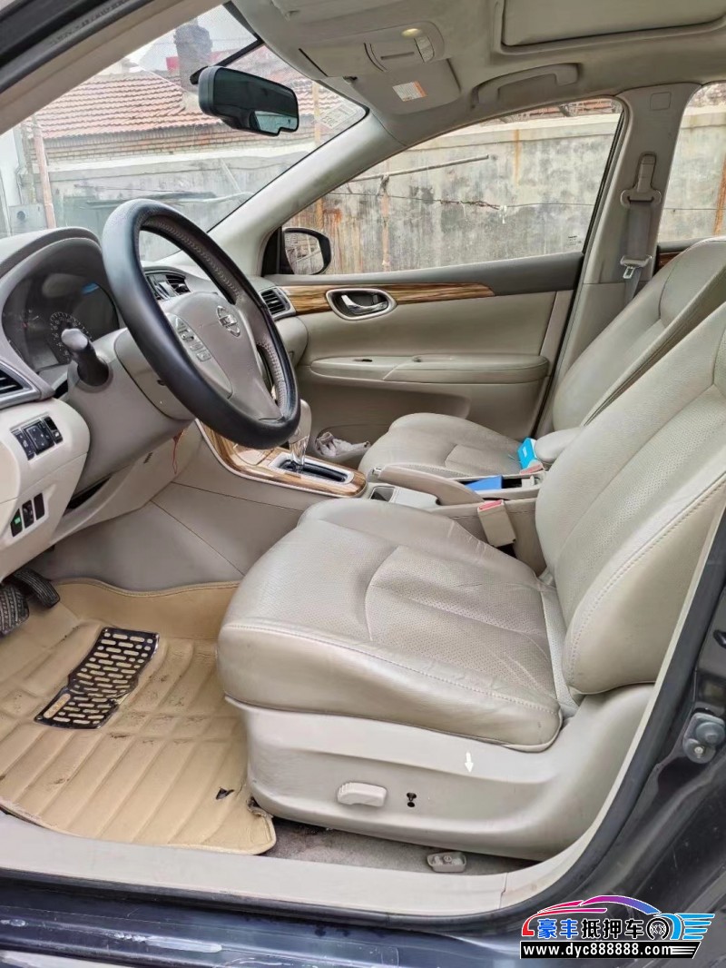 15年日产轩逸轿车抵押车出售