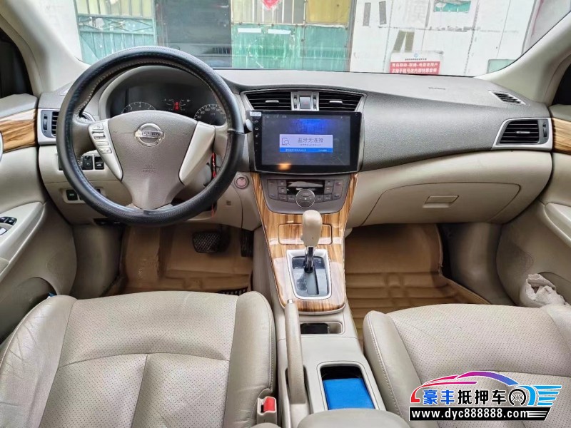 15年日产轩逸轿车抵押车出售