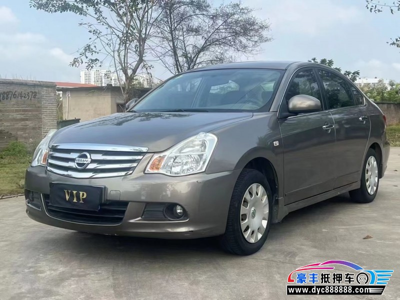 14年日产轩逸轿车抵押车出售