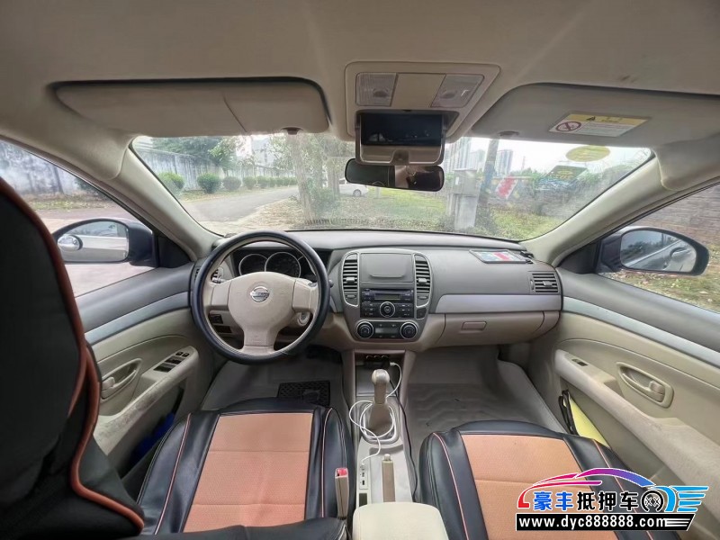 14年日产轩逸轿车抵押车出售