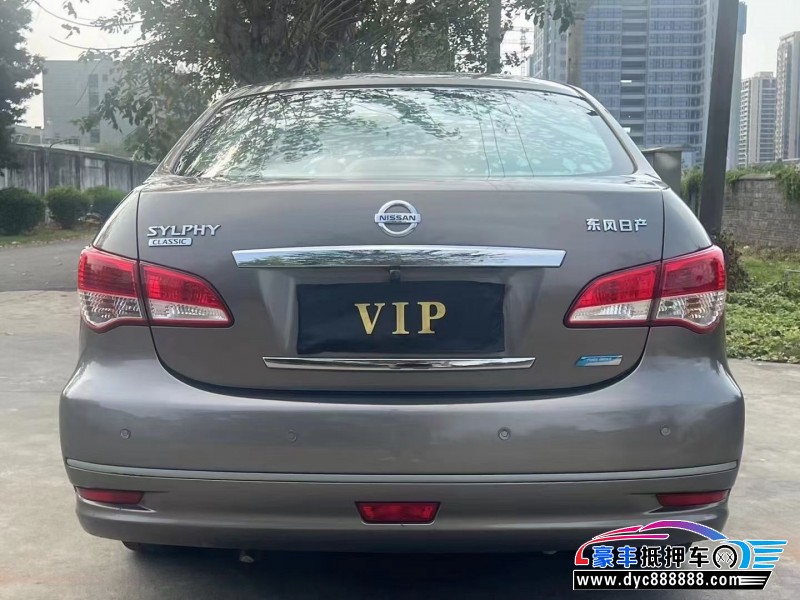 14年日产轩逸轿车抵押车出售